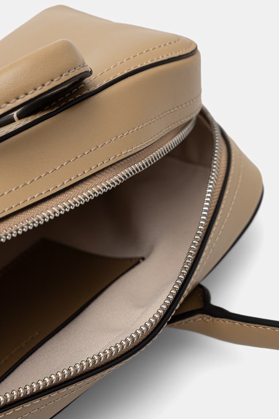 Karl Lagerfeld torebka tote damska skórzana B3W30091 beżowy