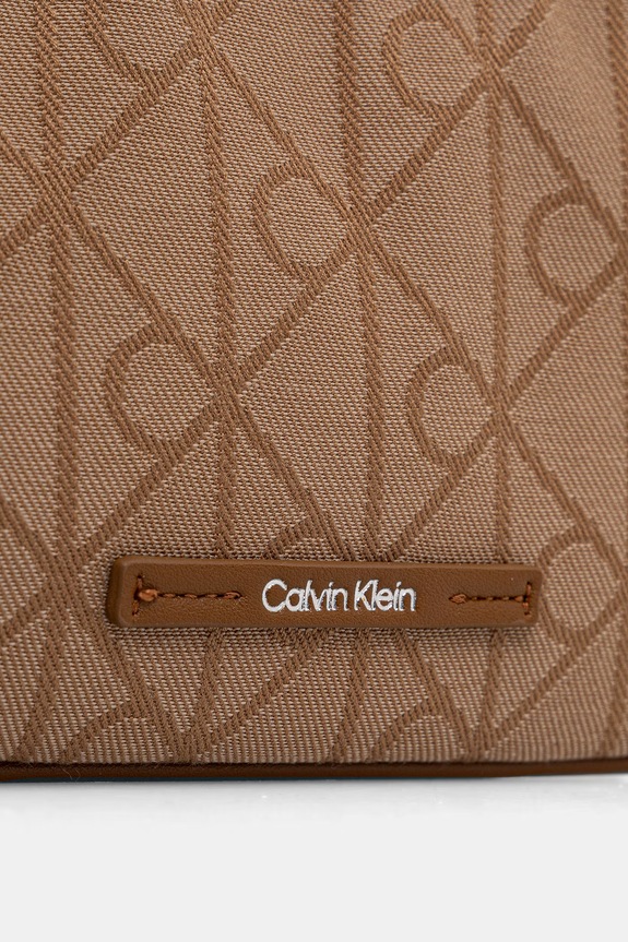 Calvin Klein torebka crossbody damska beżowy LV04F1164G