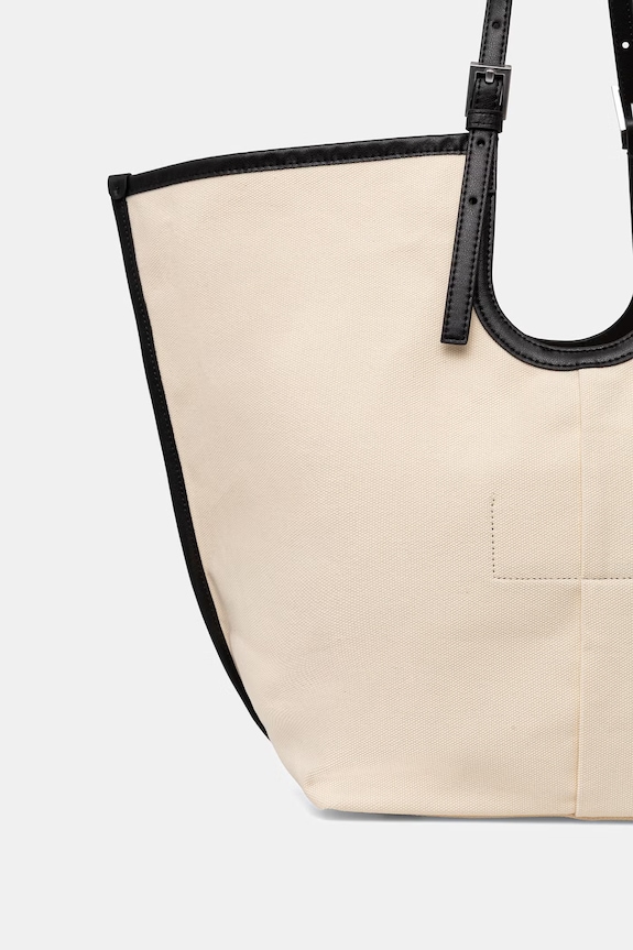 Αξεσουάρ AllSaints shopper Γυναικεία ARA W373XE μπεζ