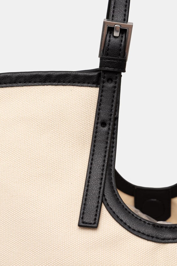 AllSaints shopper Γυναικεία ARA μπεζ W373XE