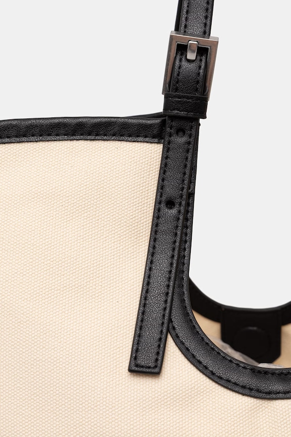 AllSaints shopper Γυναικεία ARA μπεζ W373XE