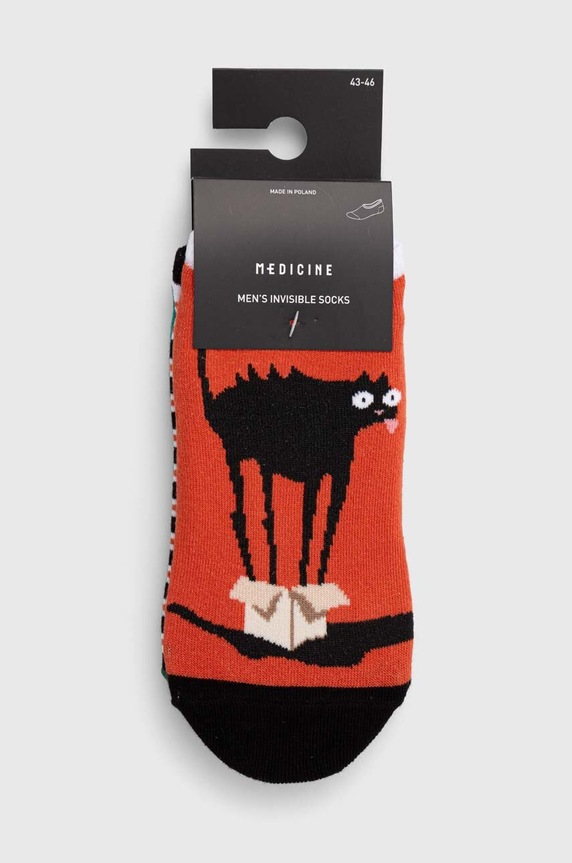 Odzież Skarpetki bawełniane męskie w koty (3-pack) kolor multicolor RS24.LGM810 multicolor