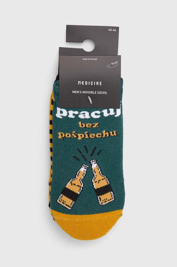 Odzież Skarpetki bawełniane męskie wzorzyste (3-pack) kolor multicolor RS24-LGM902 multicolor