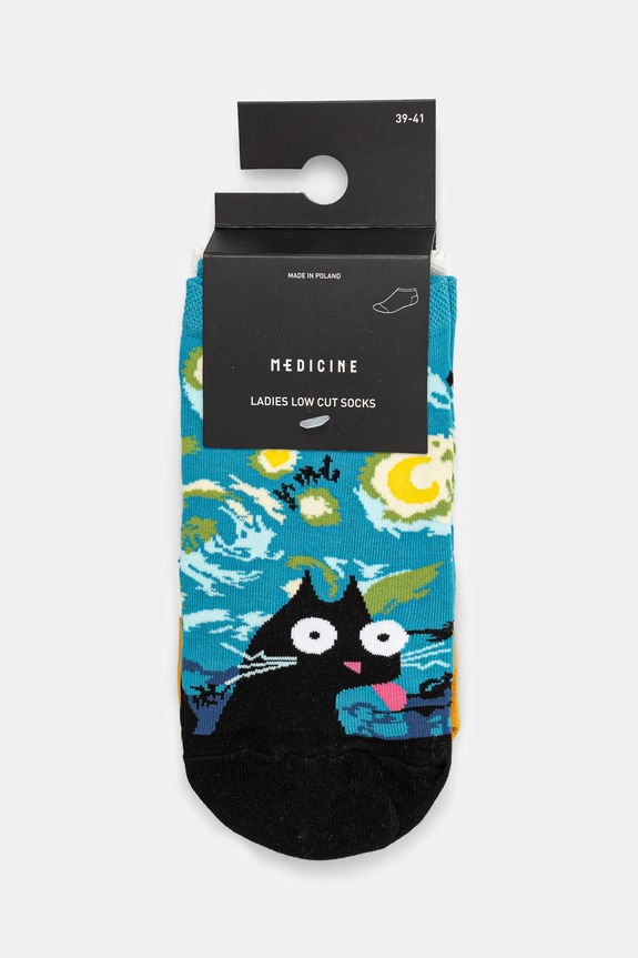 Skarpetki bawełniane damskie z kolekcji Dzień Kota (2-pack) kolor multicolor RS25.LGD351 multicolor RS25