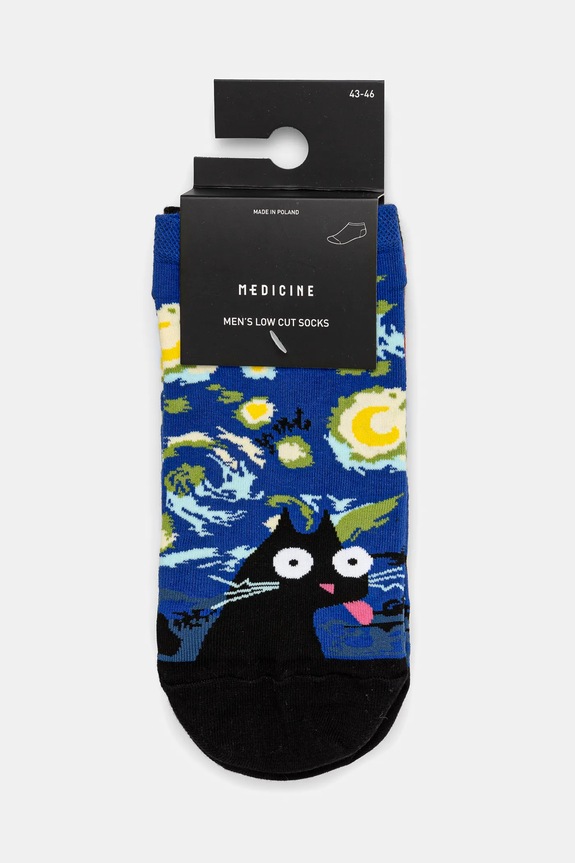 Bavlněné ponožky pánské z kolekce pro milovníky koček (2-pack) více barev RS25.LGM351 vícebarevná RS25