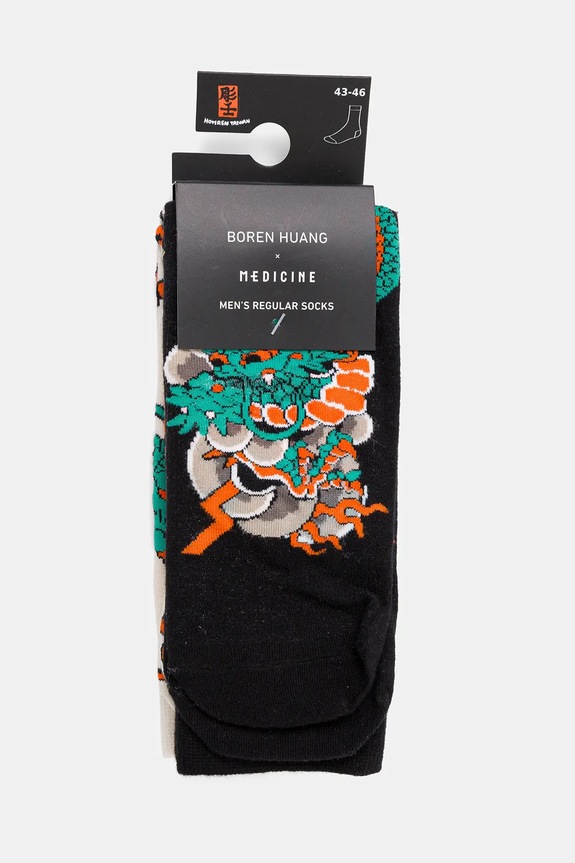 Pamučne čarape Medicine 2-pack šarena RS25-LGMC00