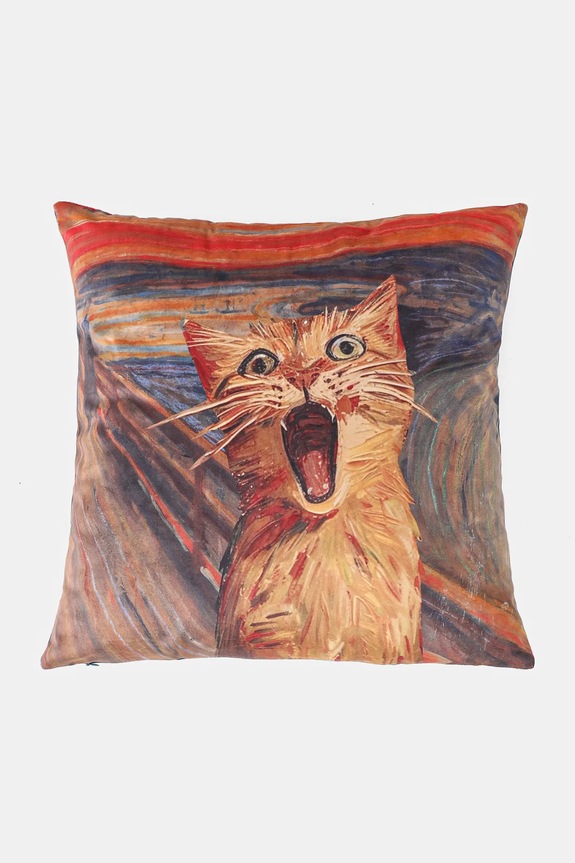 Dekoratívna obliečka na vankúš z kolekcie pre milovníkov mačiek 45 x 45 cm viac farieb viacfarebná RS25.PSU350