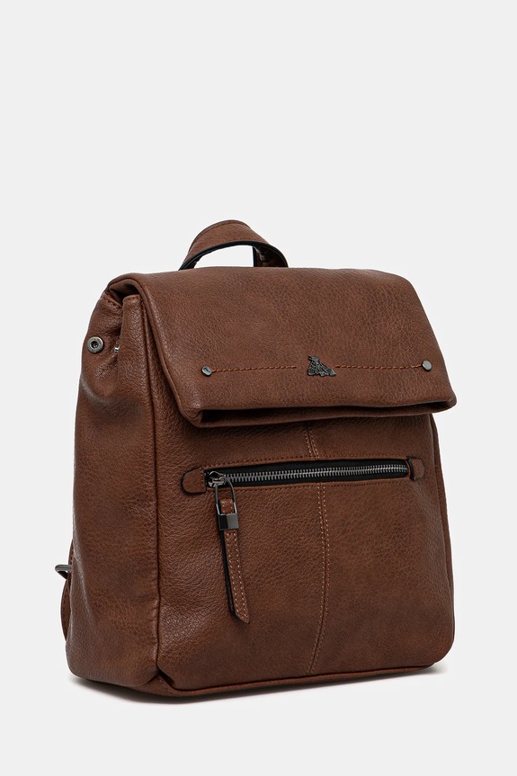 Ruksak Medicine RS25.TOD109 smeđa RS25