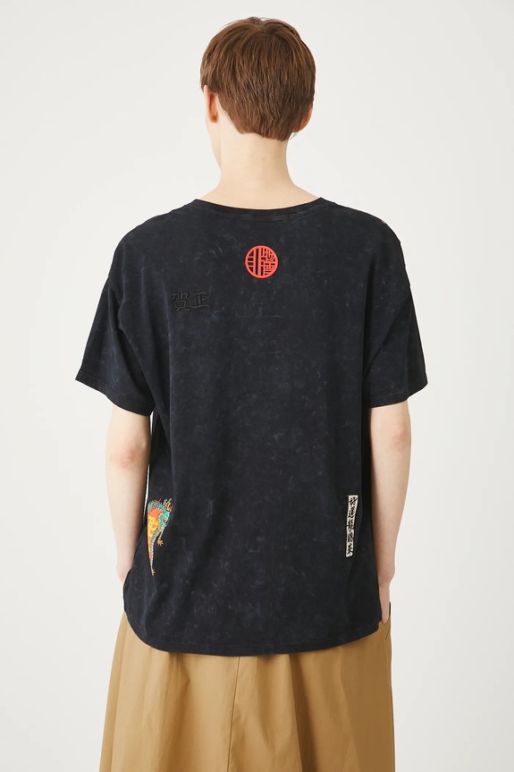 Bombažna kratka majica Medicine siva RS25-TSDC54