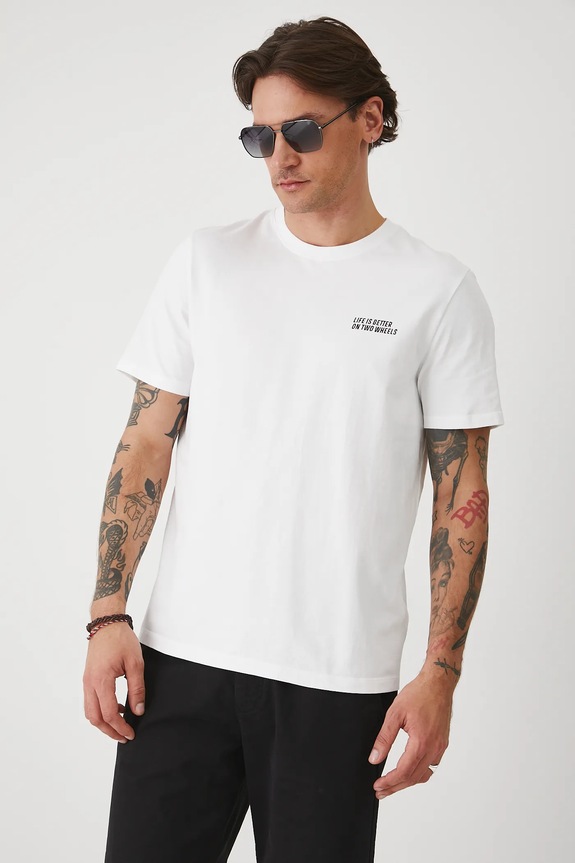 Odzież T-shirt bawełniany męski z elastanem z nadrukiem kolor biały RS25.TSMA33 biały