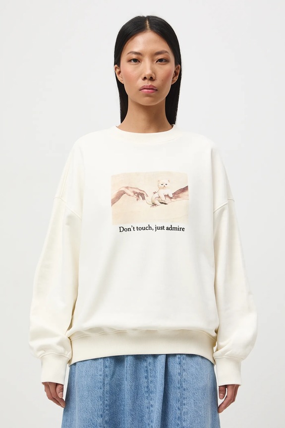 Bluza damska z okazji Dnia Kota RS26-BLD352 beżowy RS26