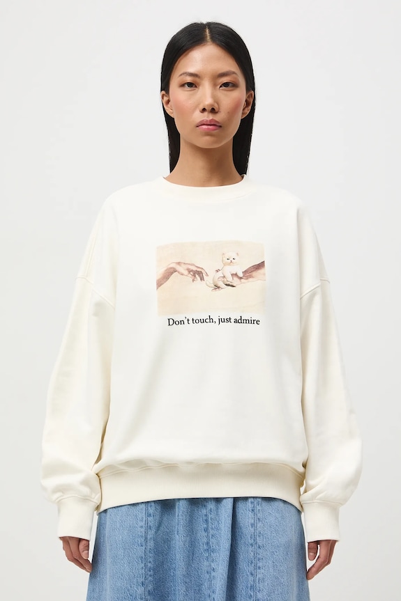 Bluza damska z okazji Dnia Kota RS26-BLD352 beżowy RS26