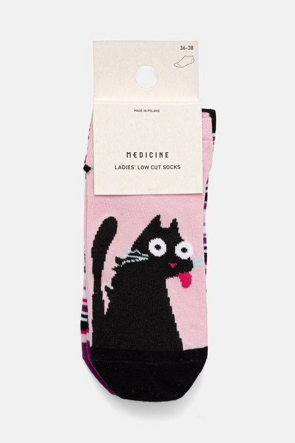 Odzież Skarpety damskie bawełniane z motywem zwierzęcym 2-pack RS26-LGD806 multicolor