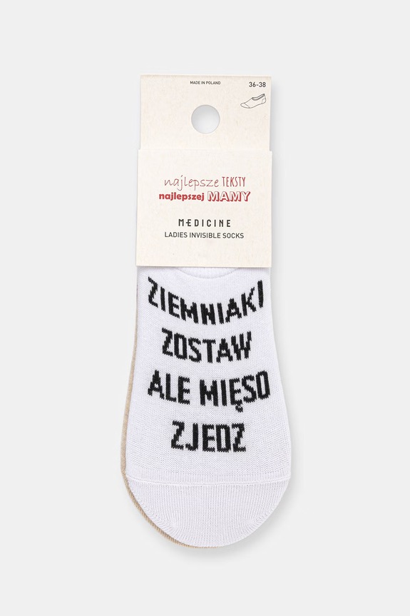 Odzież Skarpety stopki 3-pack damskie z nadrukiem RS26-LGDA24 multicolor
