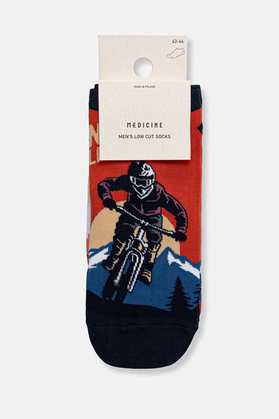 Odzież Skarpetki bawełniane męskie wzorzyste (2-pack) RS26-LGM507 multicolor