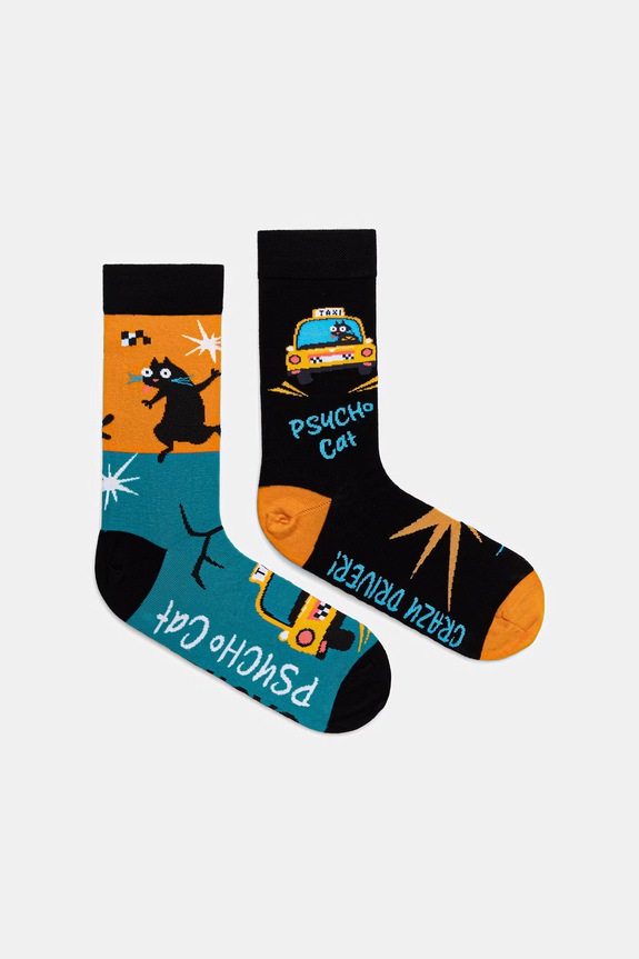 Medicine skarpetki bawełniane 2-pack skarpetki długie multicolor RS26-LGM522