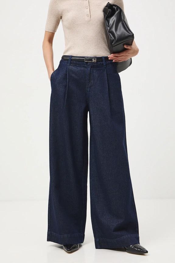 Bavlnené rifle hladké wide leg tmavomodrá RS26-SJD310