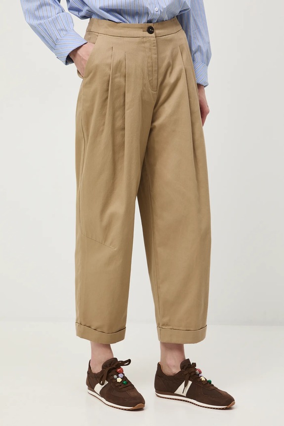 Παντελόνι Medicine RS26-SPD302 μπεζ RS26