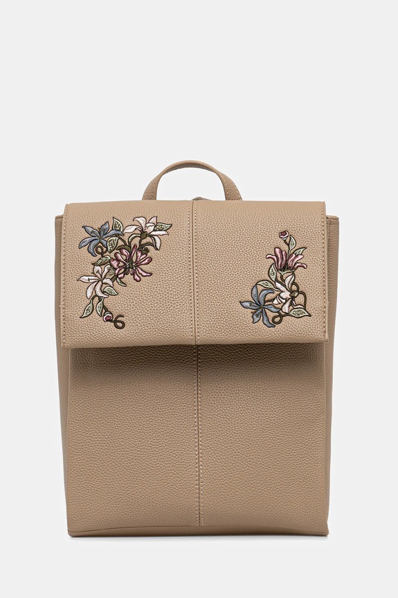 Medicine plecak RS26-TPD100 beżowy RS26