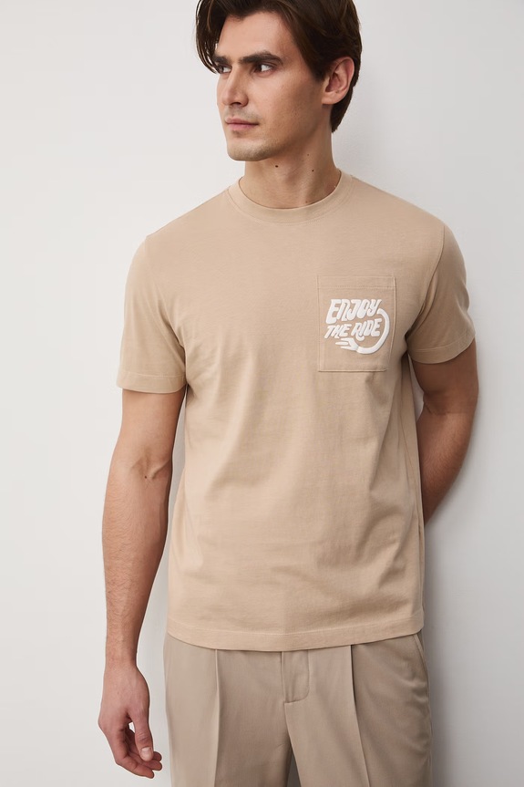 T-shirt męski bawełniany beżowy RS26-TSM512