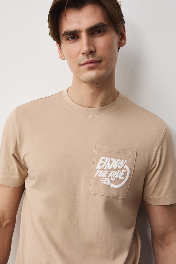 T-shirt męski bawełniany beżowy RS26-TSM512