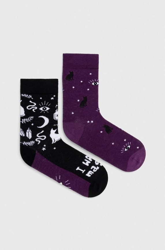 Skarpetki damskie bawełniane wzorzyste (2-pack) kolor multicolor skarpetki długie multicolor RW23.LGD601