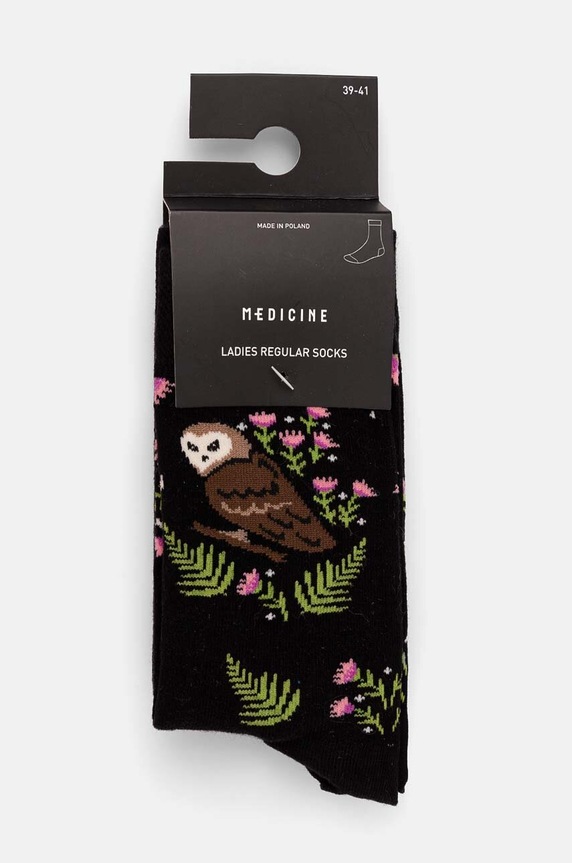 Oblečenie Bavlnené ponožky vzorované (2-pack) viac farieb RW24.LGD502 viacfarebná