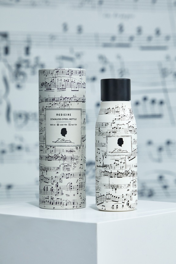 Butelka termiczna z kolekcji Narodowy Instytut Fryderyka Chopina x Medicine beżowy RW25-KBU751