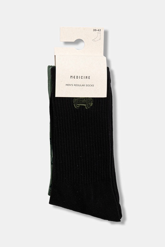 Odzież Skarpetki bawełniane męskie wzorzyste (2-pack) RW25-LGM105 multicolor