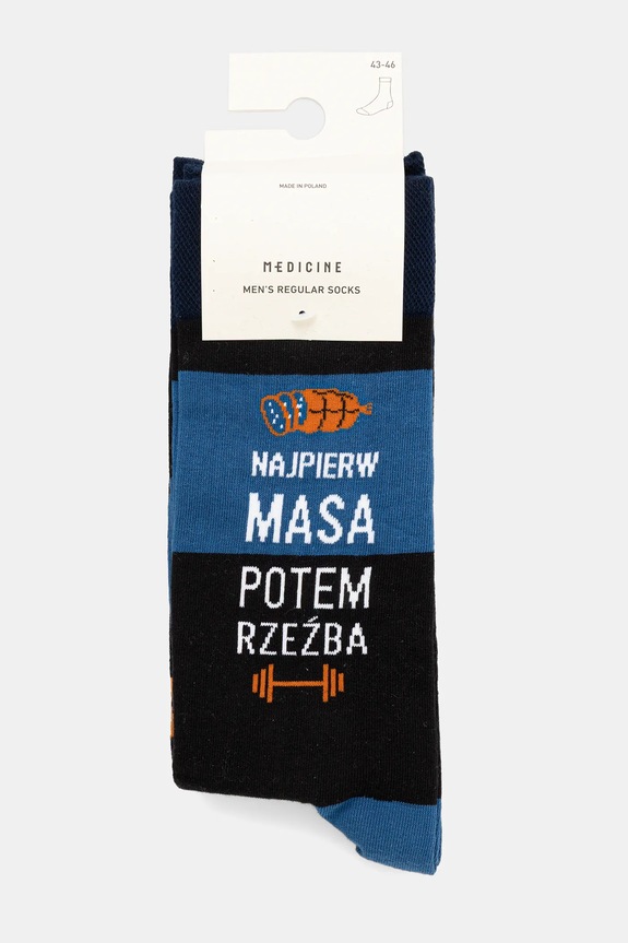 Odzież Skarpetki bawełniane męskie wzorzyste (2-pack) RW25-LGMB05 multicolor