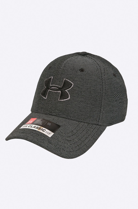 Under Armour - Καπέλο γκρί 1305037