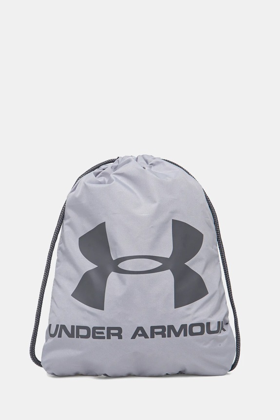 Under Armour plecak mieści A4 szary 1240539