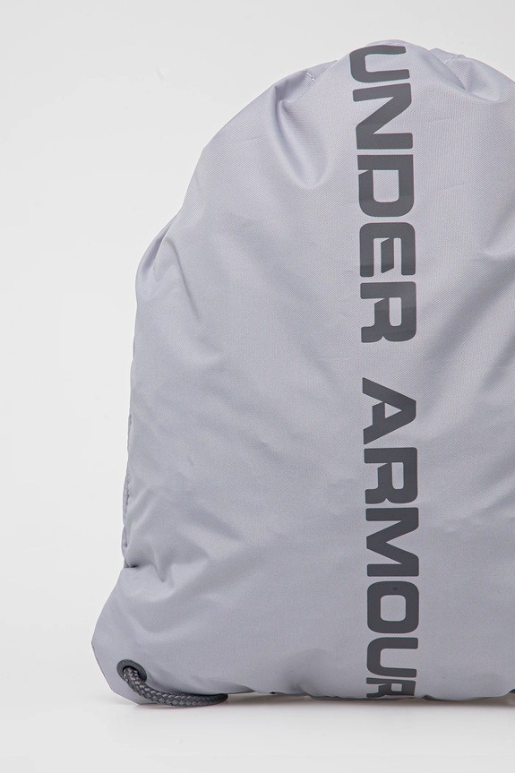 Under Armour plecak 1240539 szary SS25