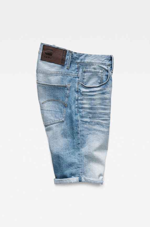 G-Star - Rövidnadrág D07432.8973.424