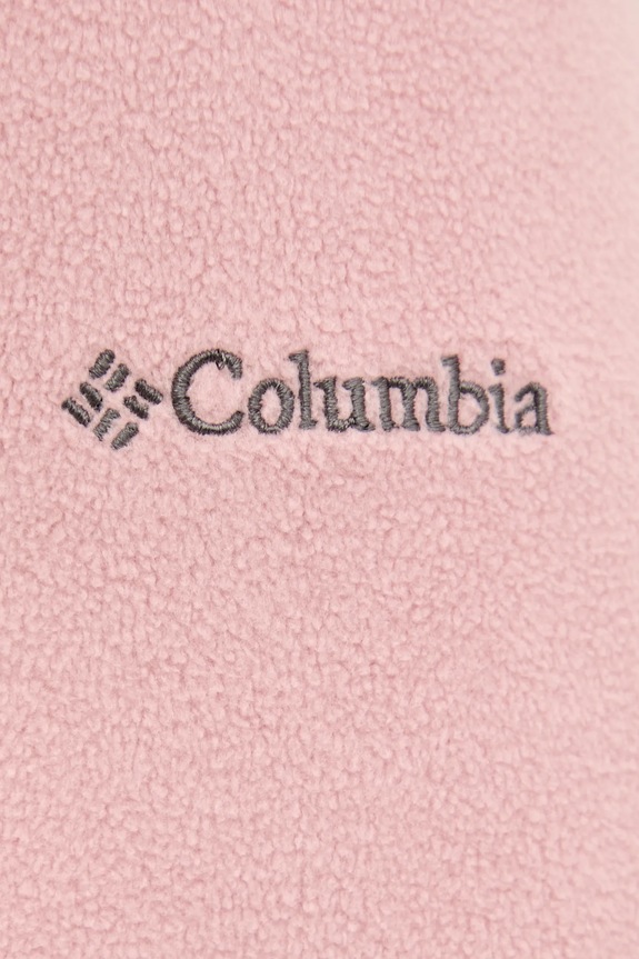Columbia bluza sportowa Glacial IV 1802201 pomarańczowy