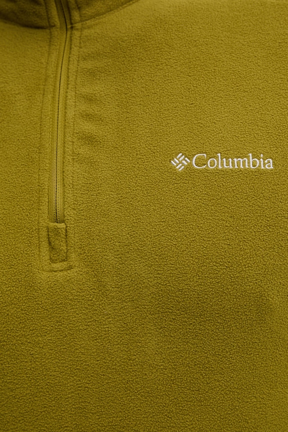 Αθλητική μπλούζα Columbia Klamath Range II 1352472 πράσινο