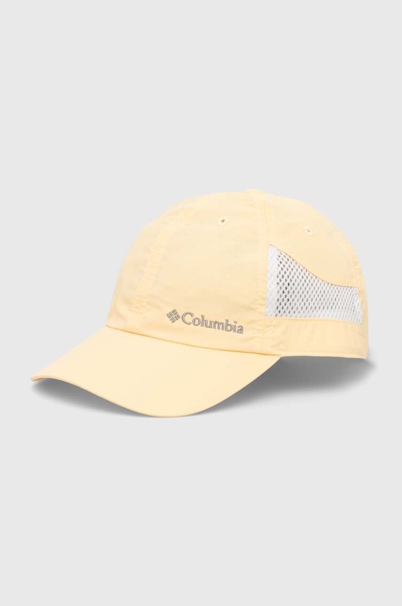 Columbia baseball sapka Tech Shade egyéb sárga 1539331