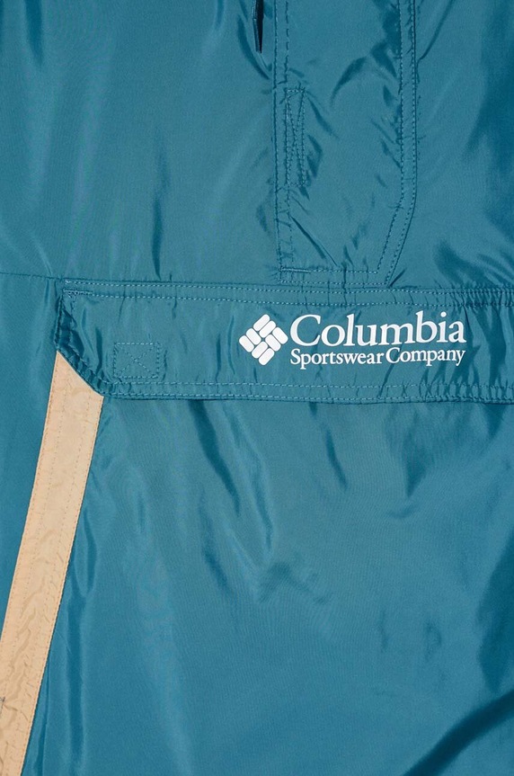 Columbia windbreaker Challenger 1714291