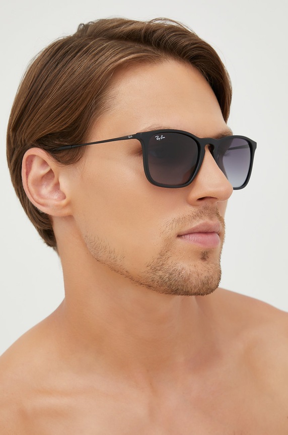 Sončna očala Ray-Ban črna 0RB4187.622/8G.54