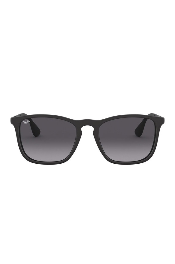 Dodatki Sončna očala Ray-Ban 0RB4187.622/8G.54 črna