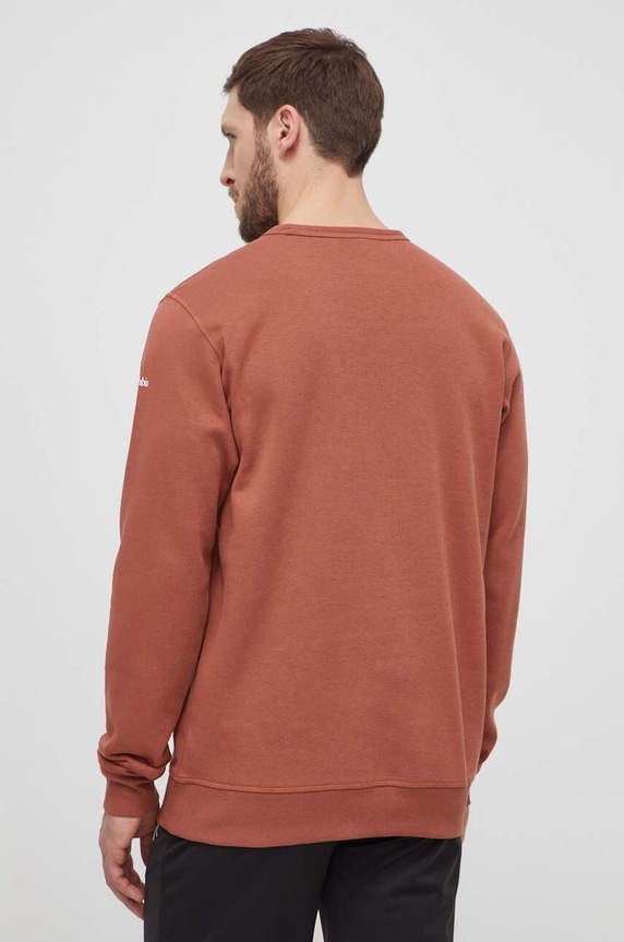 Columbia bluza 1884931 brązowy SS24