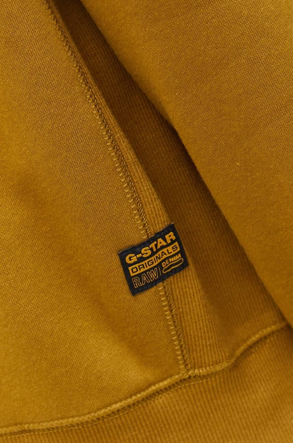G-Star Суичър с цип и качулка мъжки от памук Premium core D16122.C235