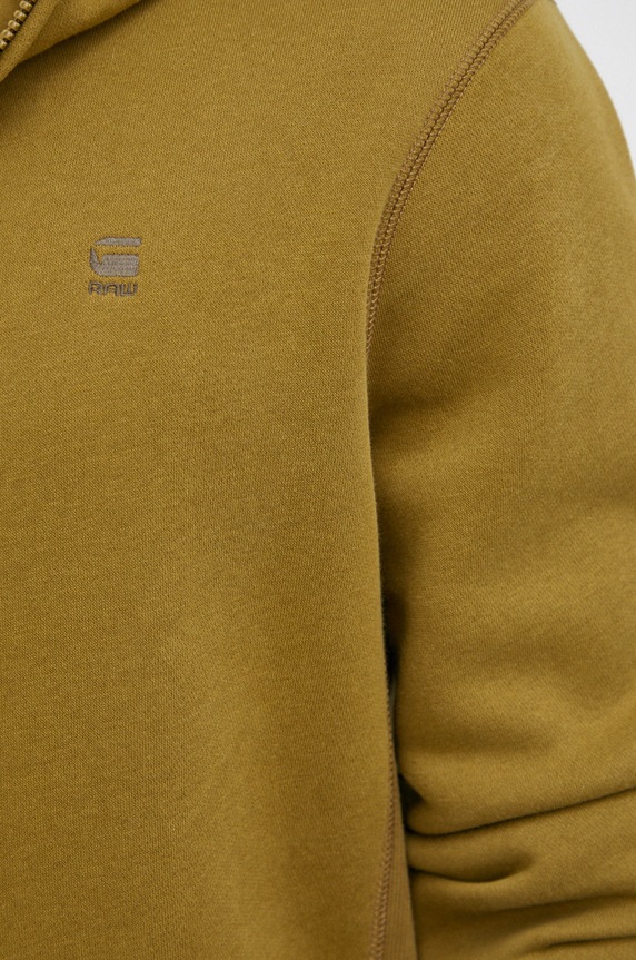 G-Star Cipzáras melegítőfelső kapucnival férfi pamut Premium core D16122.C235 zöld