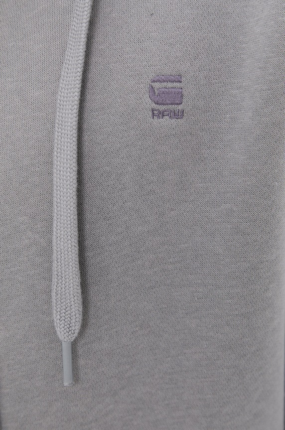 G-Star Hanorac cu fermoar și glugă pentru bărbați cu bumbac Premium core D16122.C235 gri