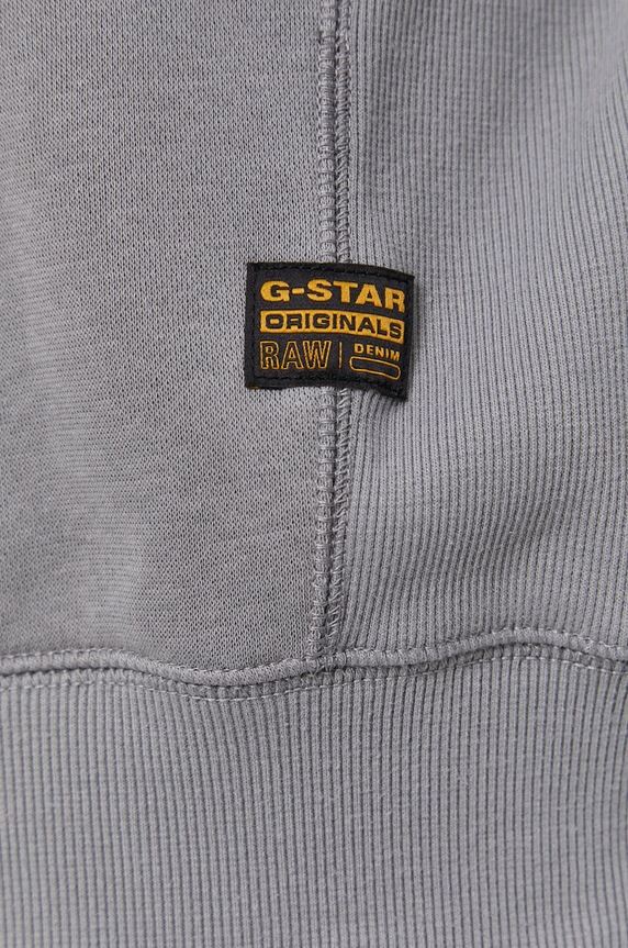 G-Star Hanorac cu fermoar și glugă pentru bărbați cu bumbac Premium core D16122.C235