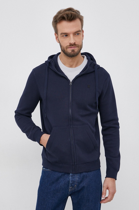 G-Star bluza rozpinana z kapturem męska z bawełny Premium core D16122.C235 multicolor AA00