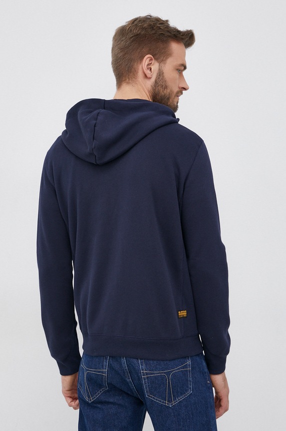 Odzież G-Star bluza rozpinana z kapturem męska z bawełny Premium core D16122.C235 multicolor