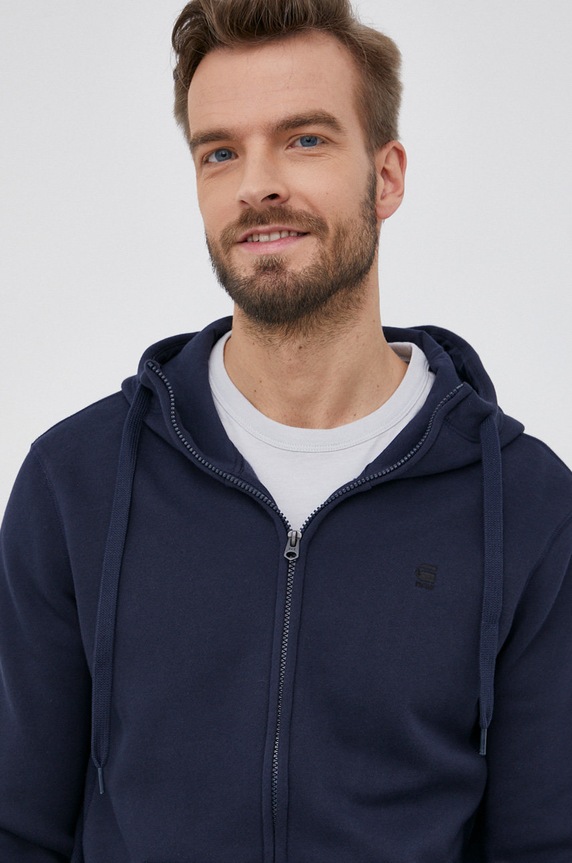 G-Star bluza rozpinana z kapturem męska z bawełny Premium core multicolor D16122.C235