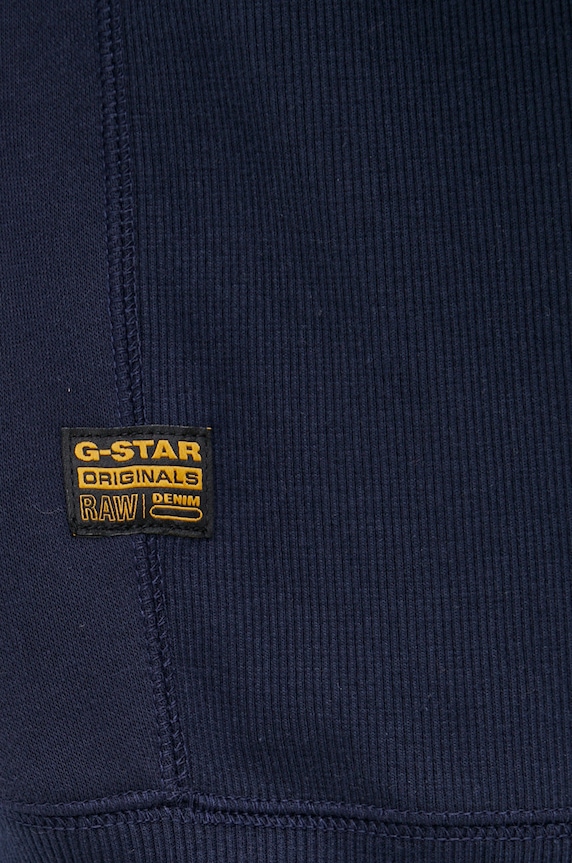 G-Star bluza rozpinana z kapturem męska z bawełny Premium core D16122.C235 multicolor