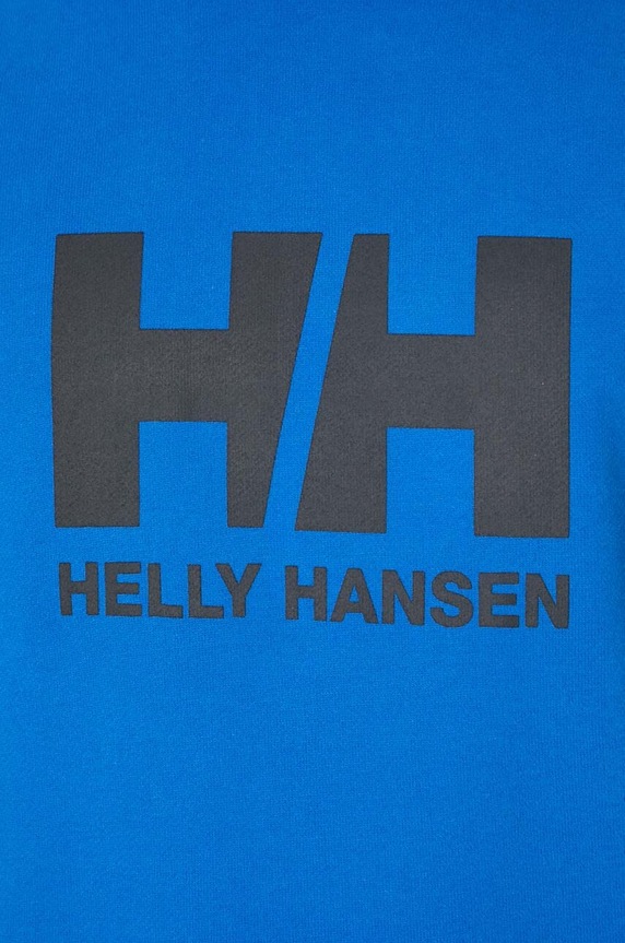 Памучен суичър Helly Hansen HH LOGO HOODIE 33977